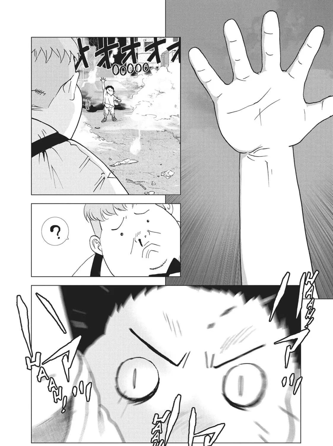 Wonderland Chapter 49 page 19 - 