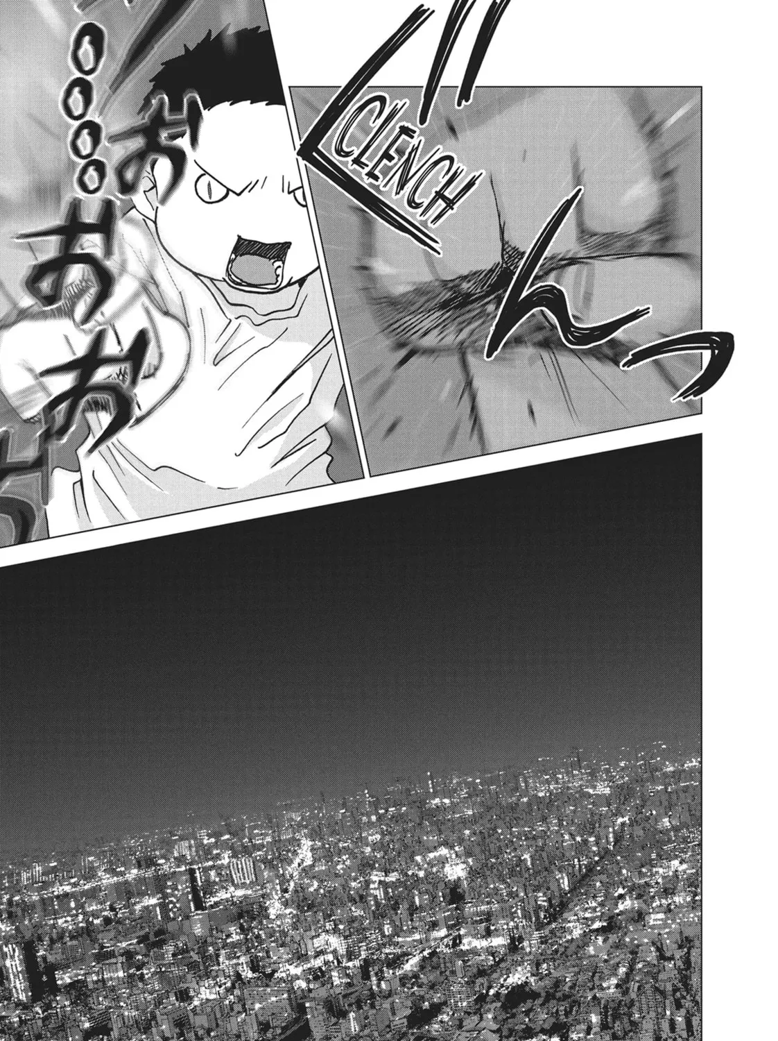 Wonderland Chapter 49 page 21 - 