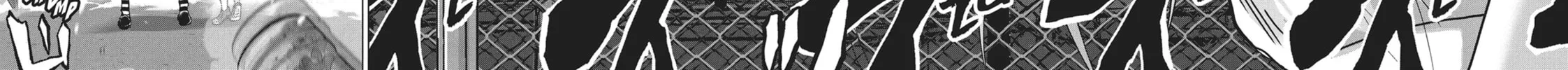 Wonderland Chapter 49 page 4 - 