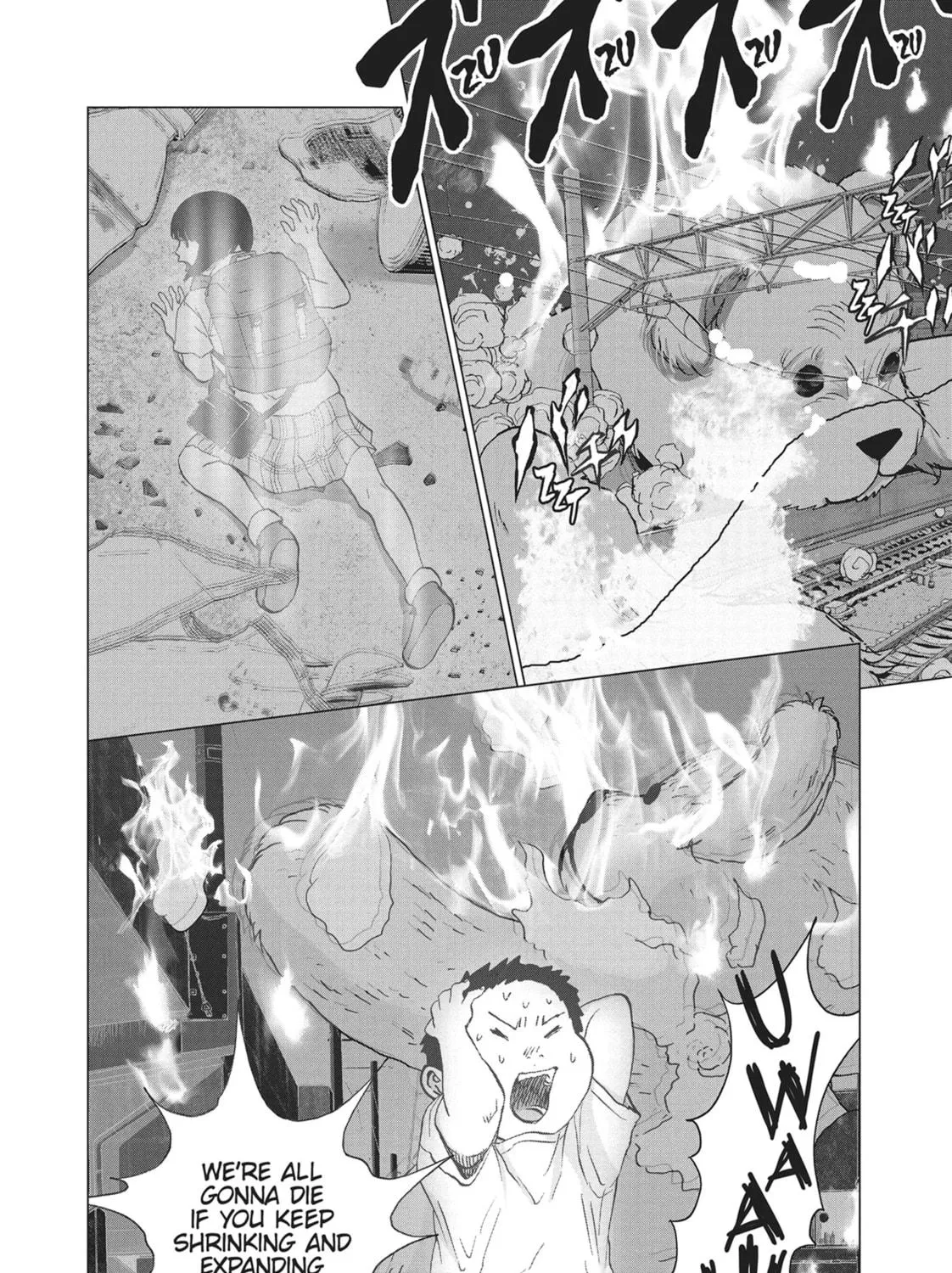 Wonderland Chapter 49 page 5 - 