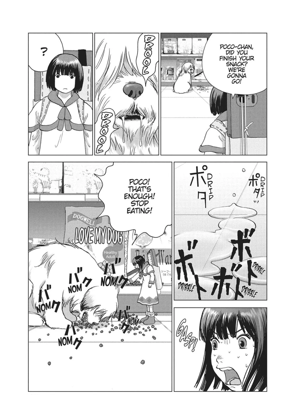 Wonderland Chapter 5 page 39 - 