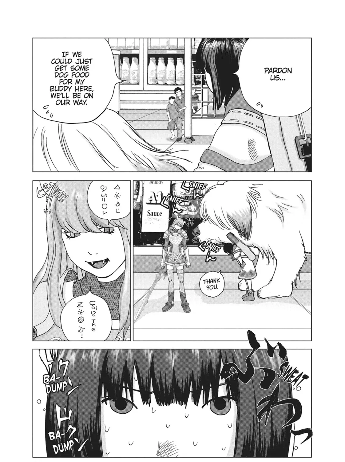 Wonderland Chapter 5 page 7 - 