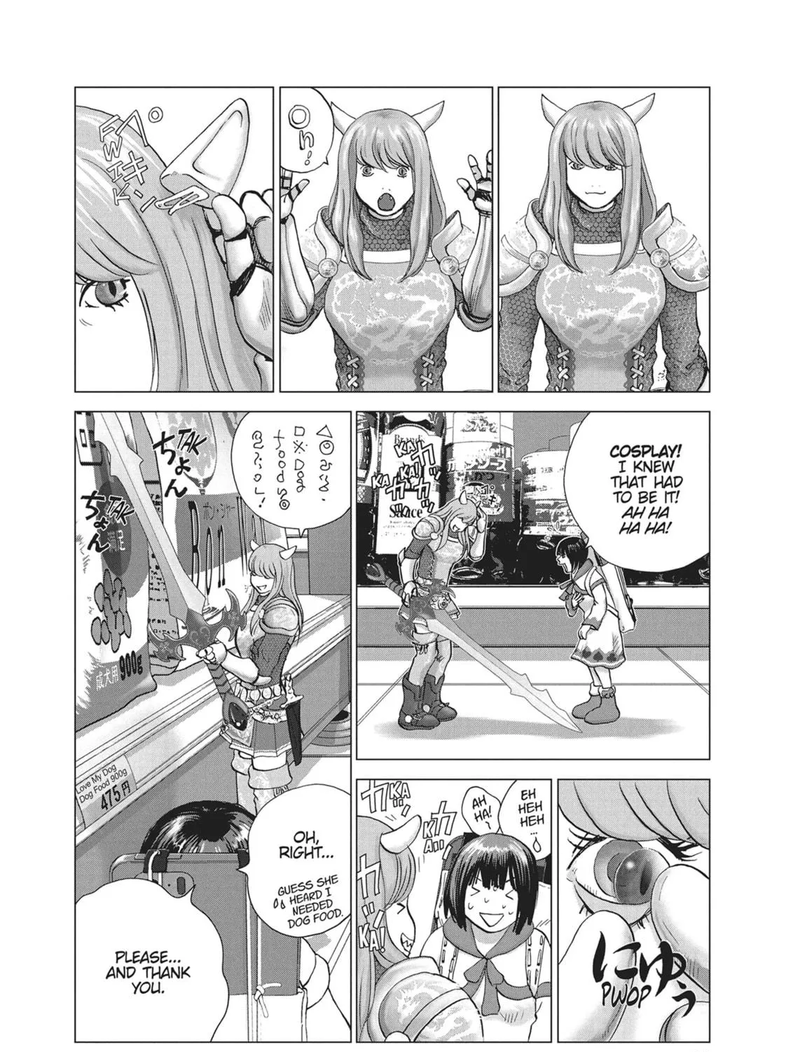 Wonderland Chapter 5 page 9 - 