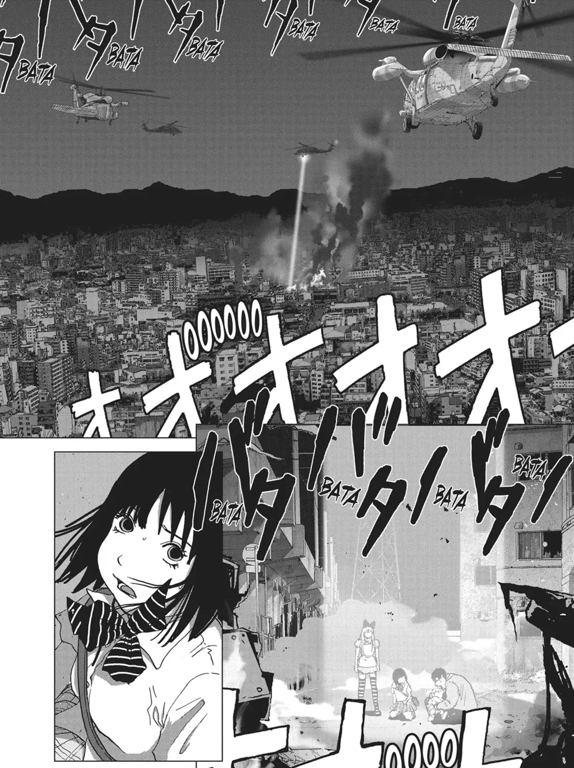 Wonderland Chapter 50 page 15 - 