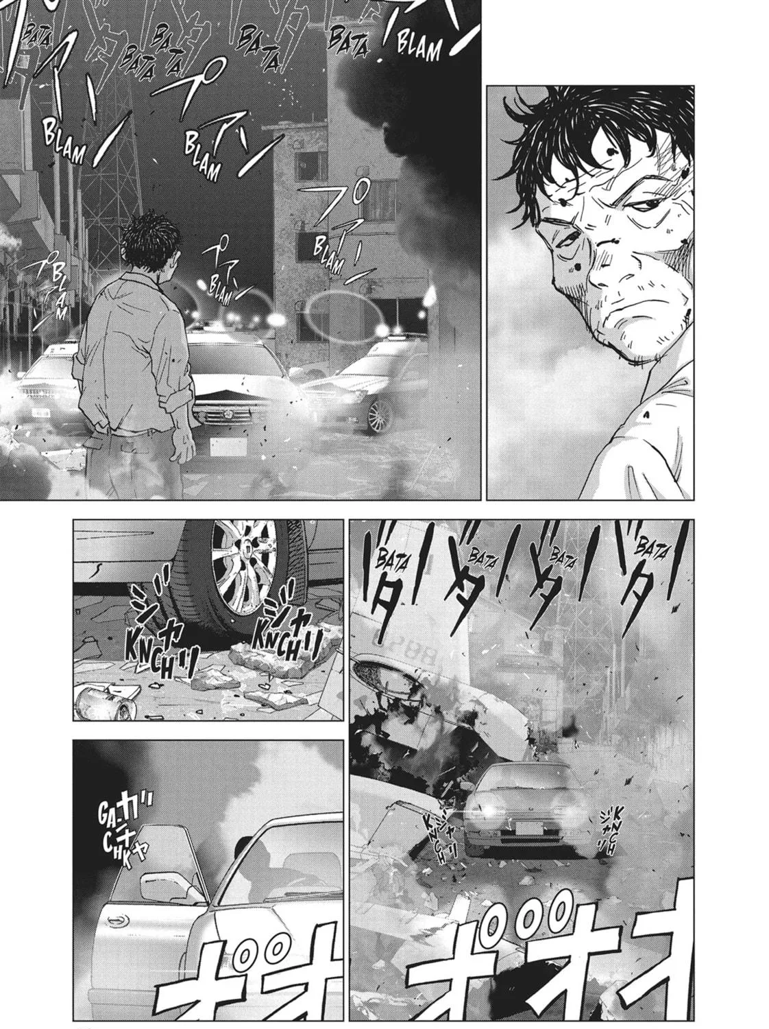 Wonderland Chapter 50 page 17 - 