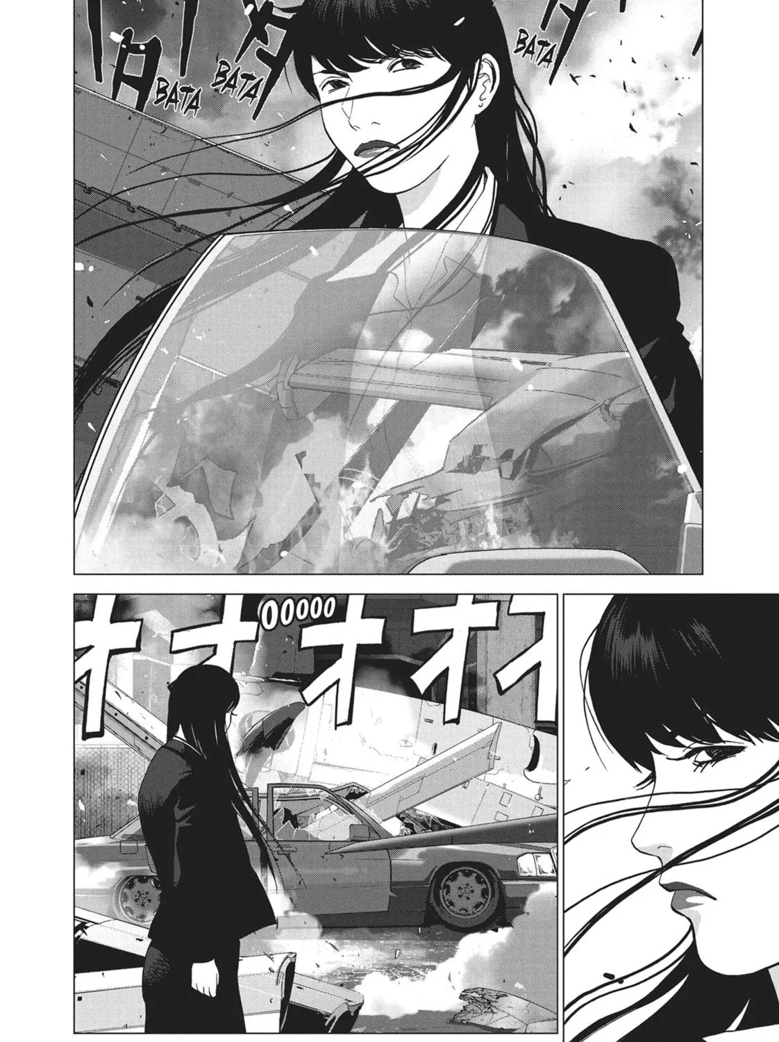 Wonderland Chapter 50 page 19 - 