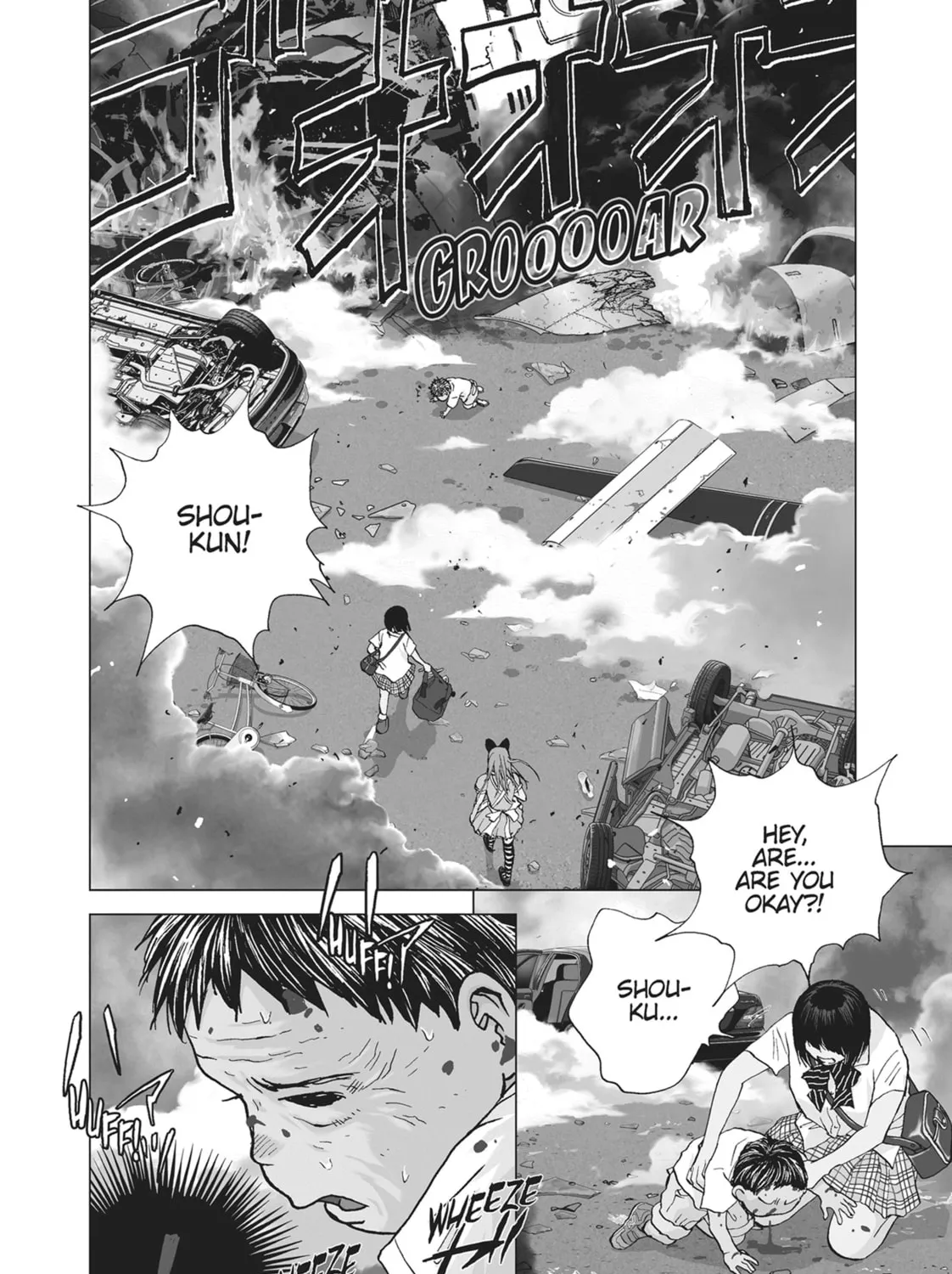 Wonderland Chapter 50 page 3 - 