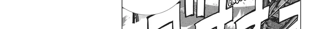 Wonderland Chapter 50 page 32 - 