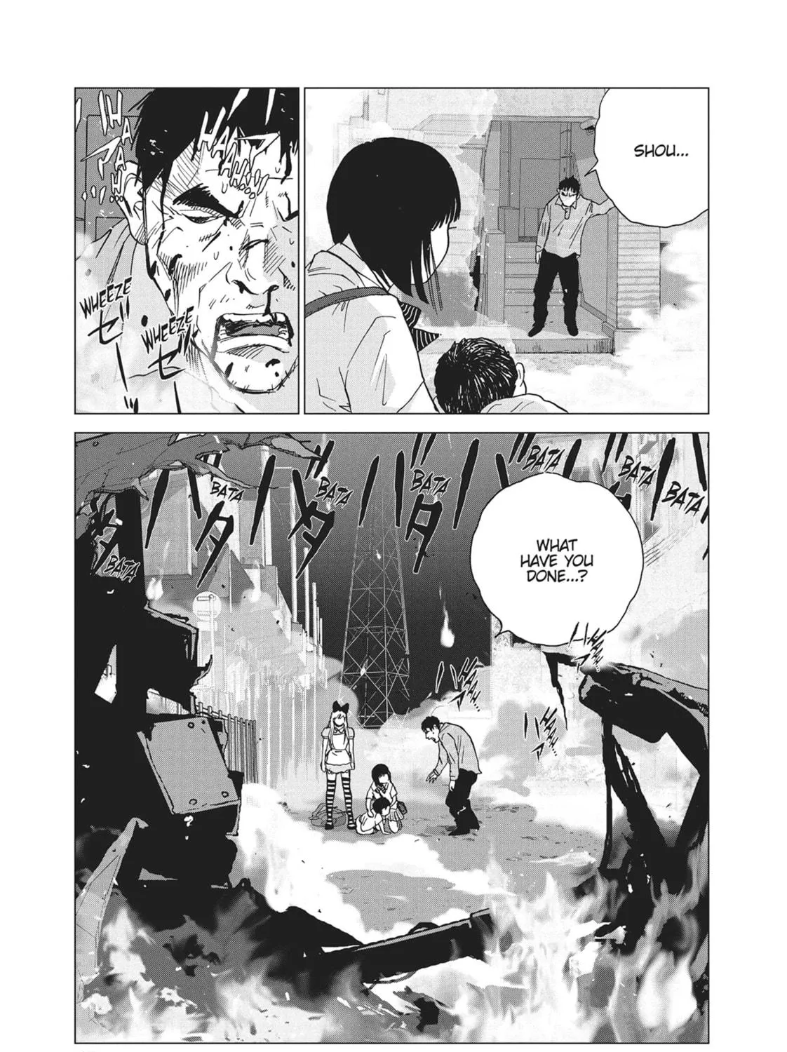 Wonderland Chapter 50 page 5 - 
