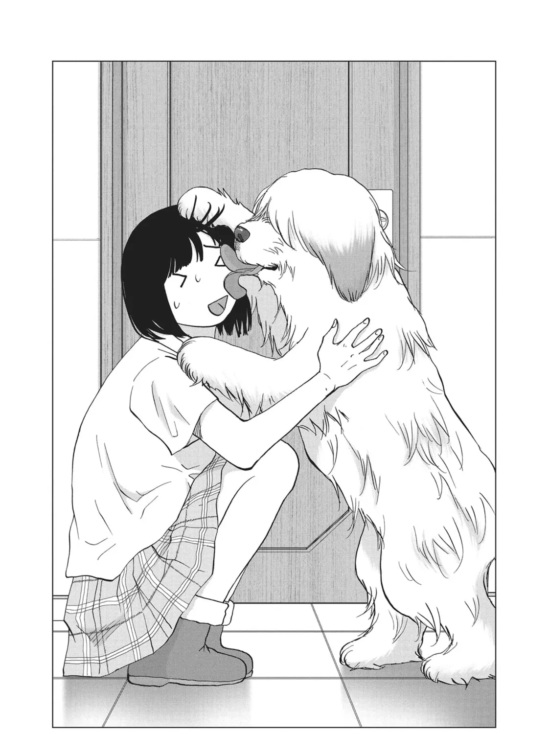Wonderland Chapter 51 page 1 - 