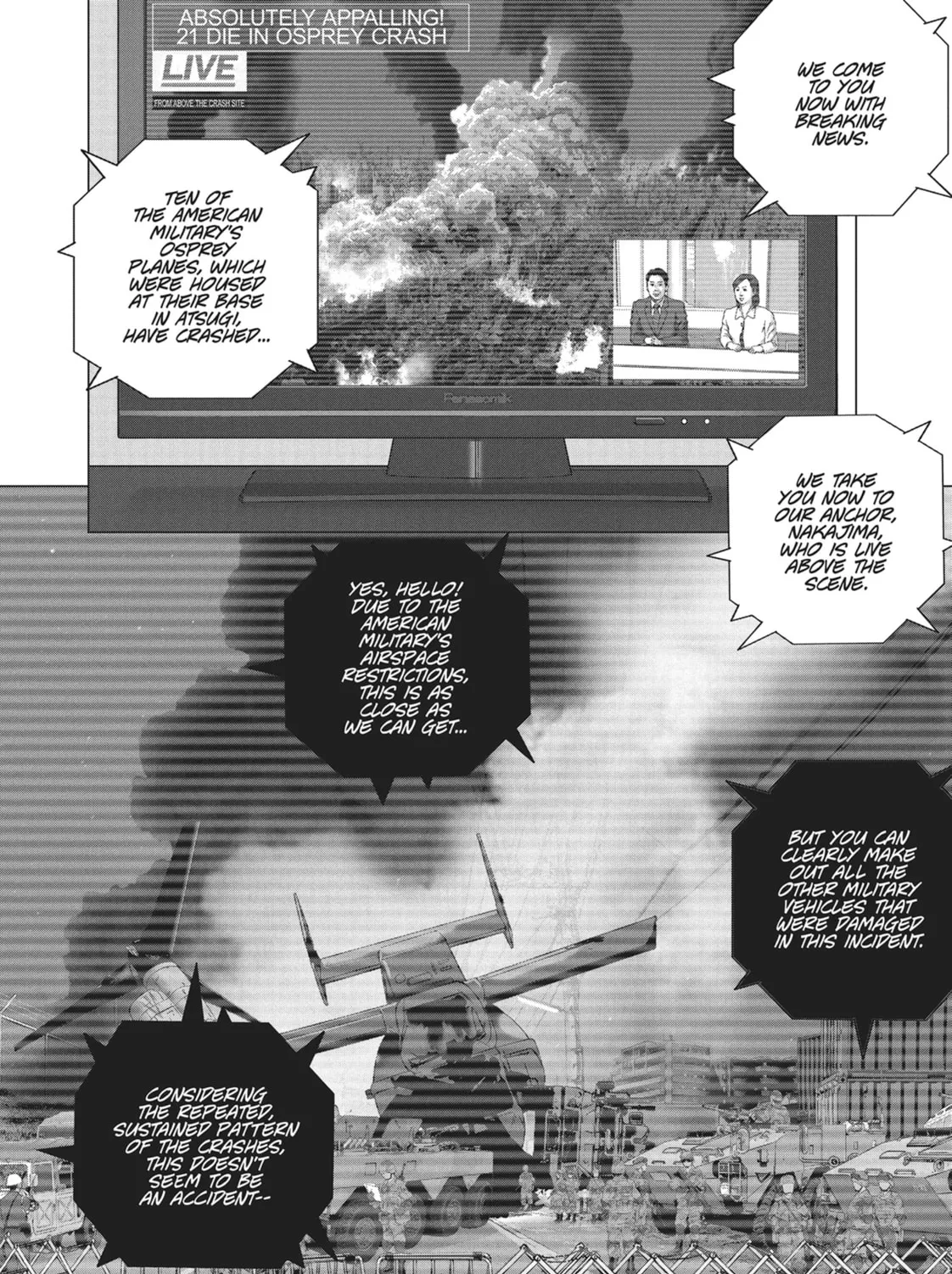 Wonderland Chapter 51 page 21 - 