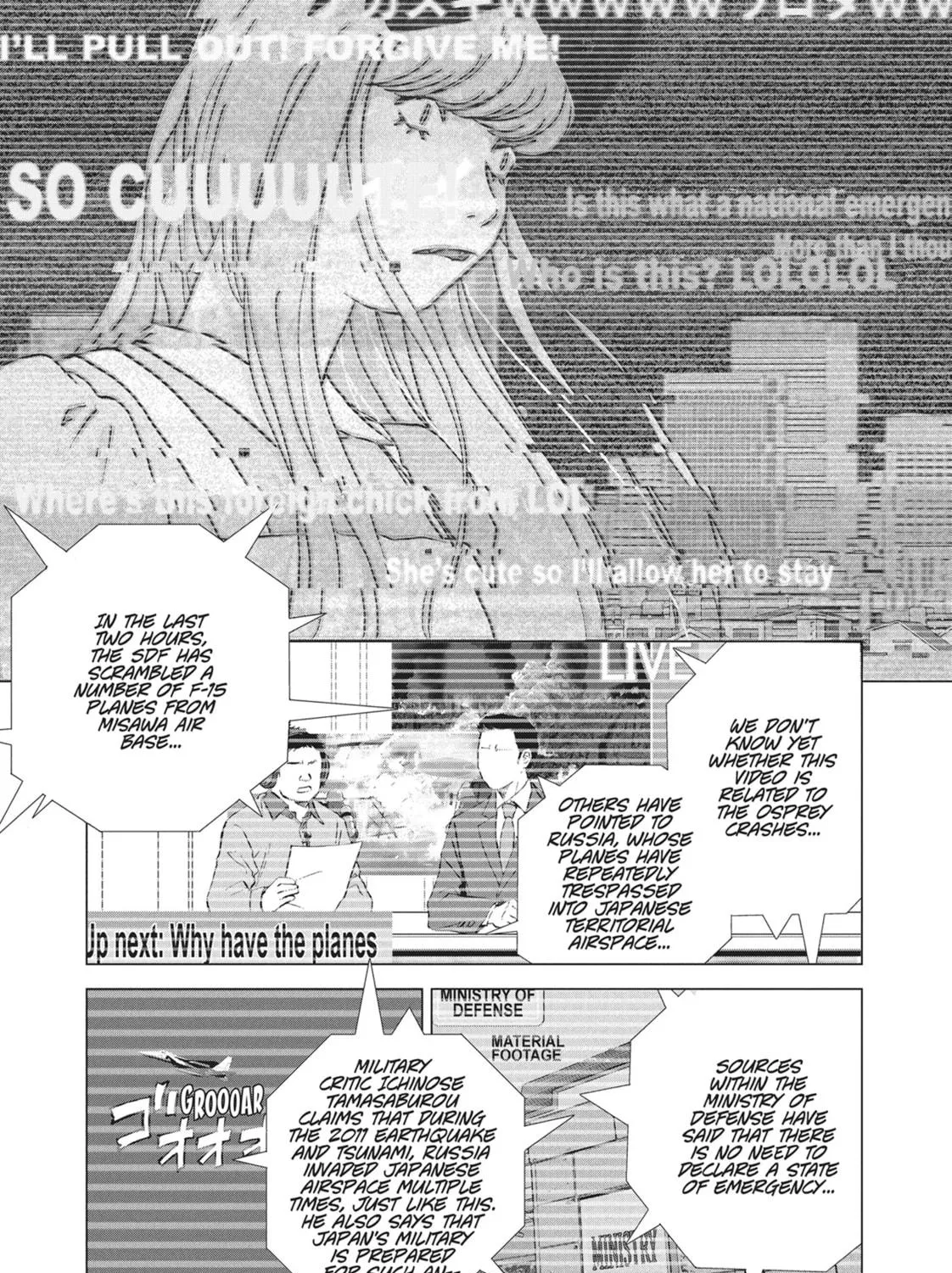 Wonderland Chapter 51 page 29 - 