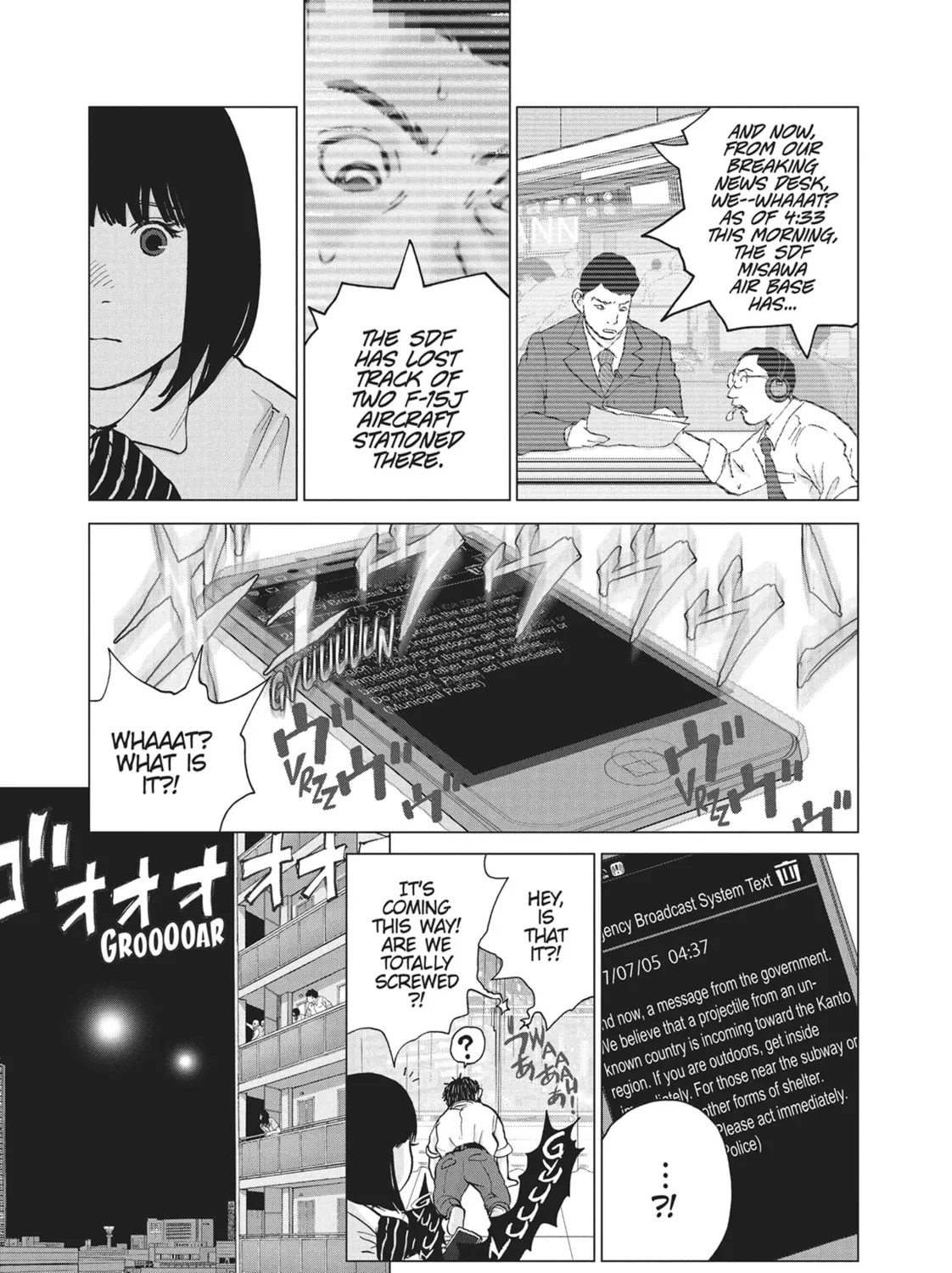 Wonderland Chapter 51 page 31 - 