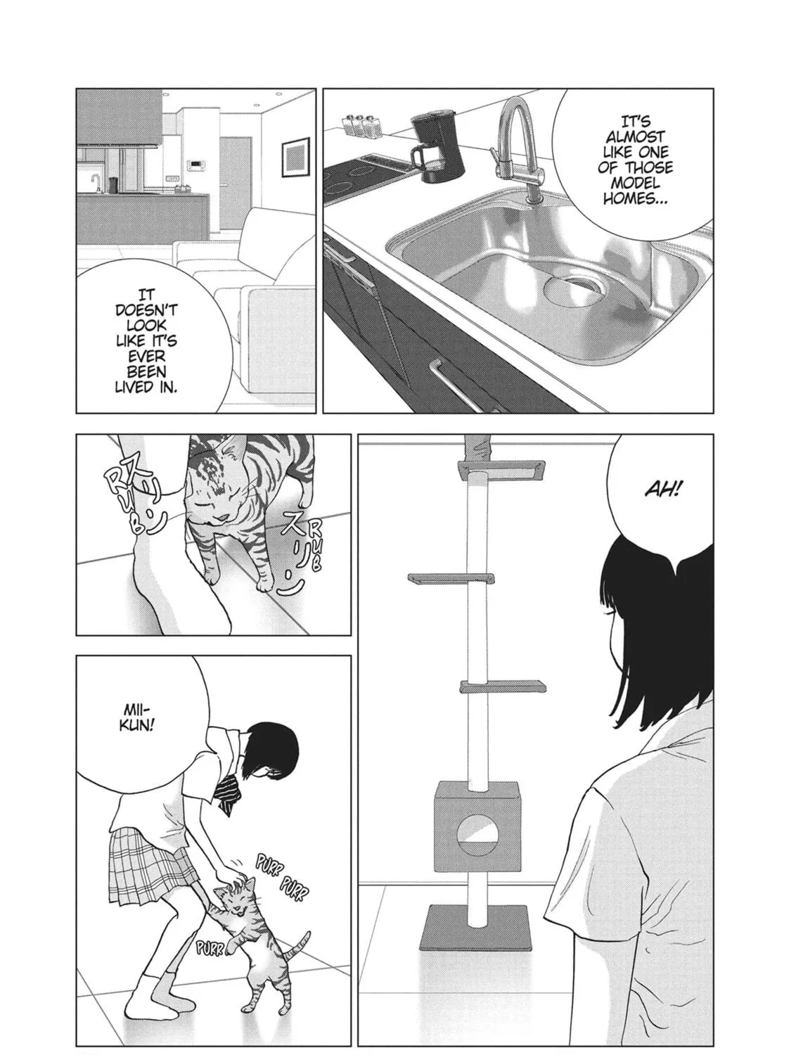 Wonderland Chapter 51 page 5 - 