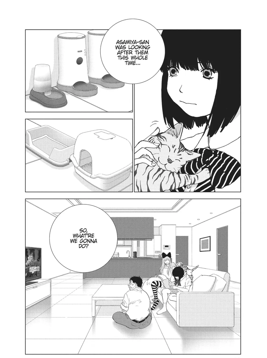 Wonderland Chapter 51 page 7 - 