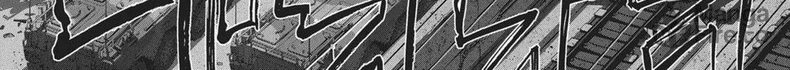 Wonderland Chapter 51 page 10 - 