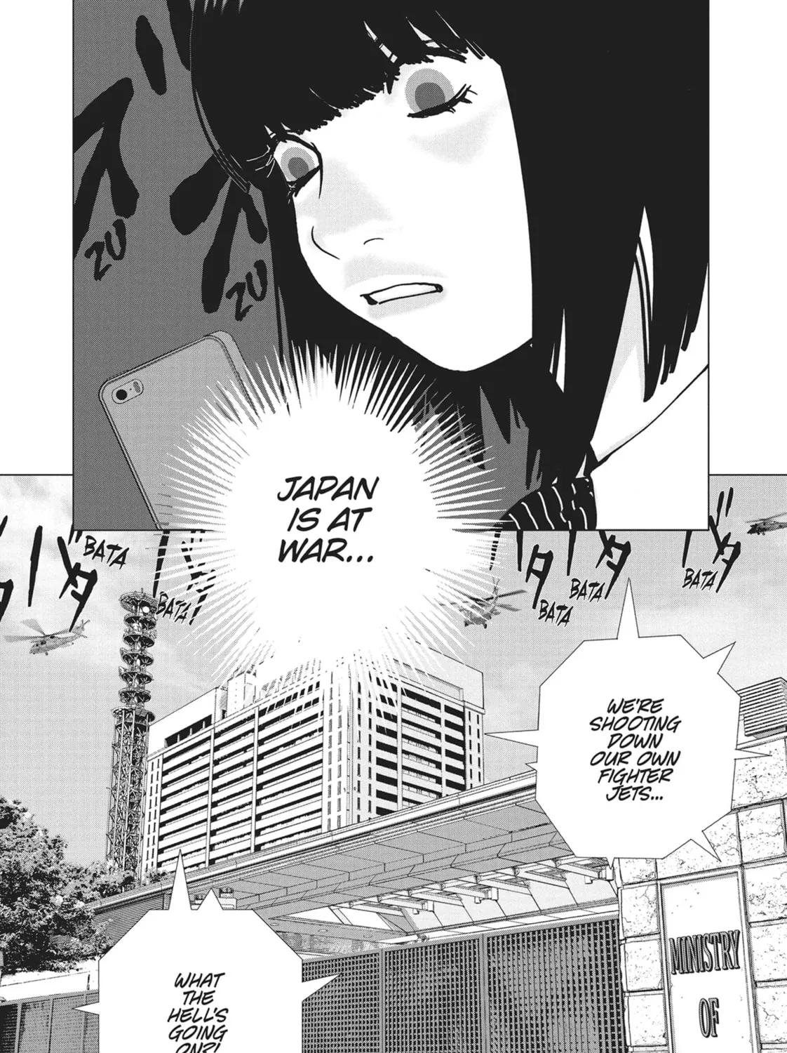 Wonderland Chapter 52 page 15 - 