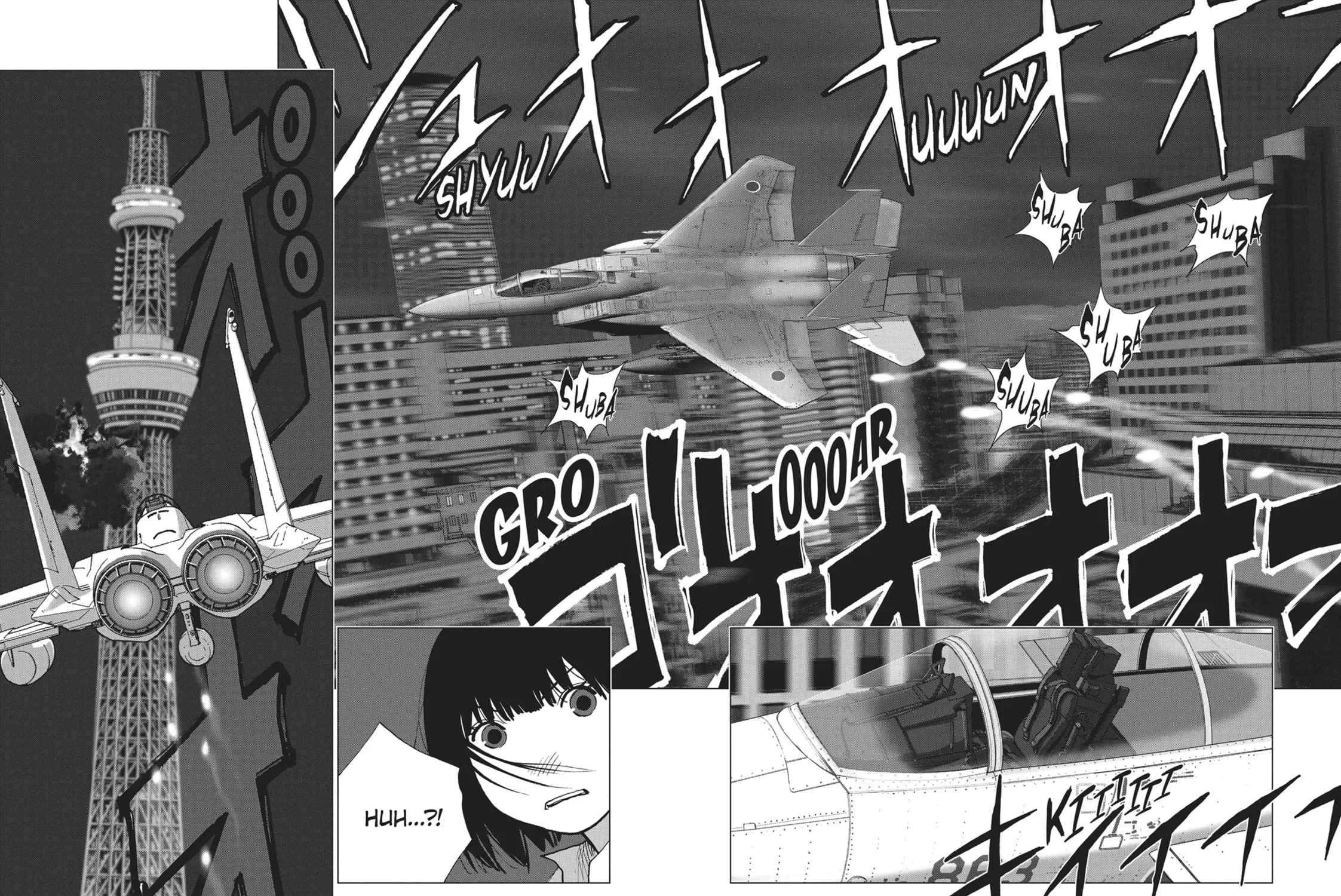 Wonderland Chapter 52 page 3 - 