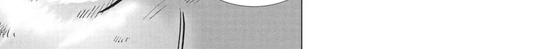 Wonderland Chapter 52 page 22 - 