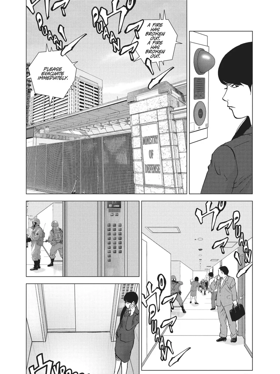 Wonderland Chapter 52 page 31 - 