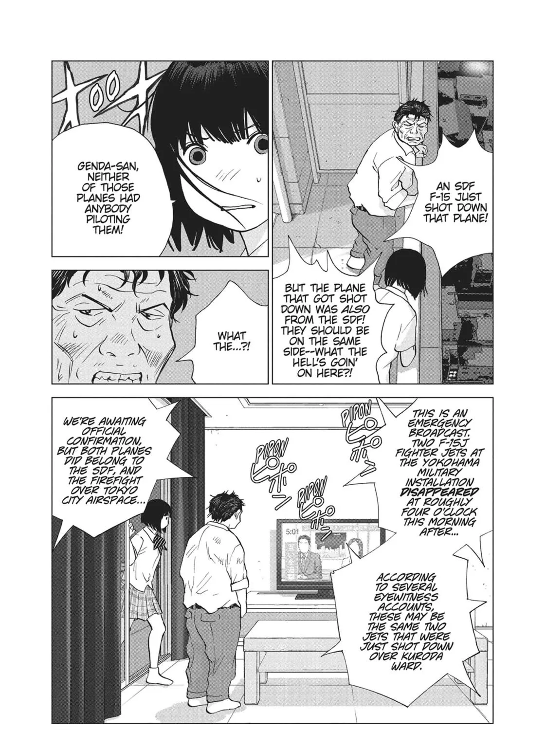 Wonderland Chapter 52 page 9 - 