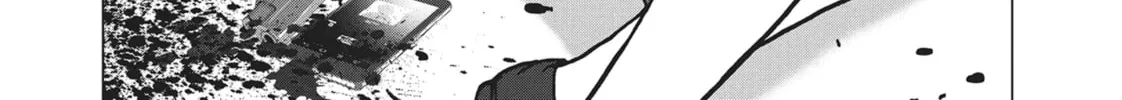 Wonderland Chapter 53 page 16 - 