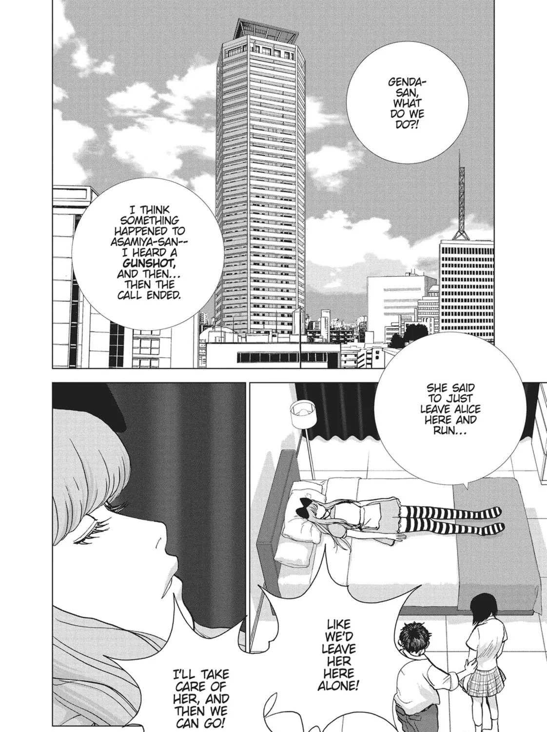 Wonderland Chapter 53 page 19 - 