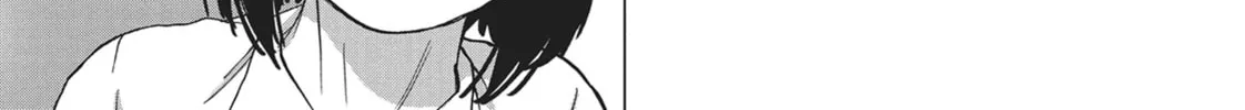 Wonderland Chapter 53 page 26 - 