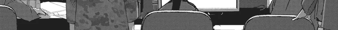 Wonderland Chapter 53 page 34 - 
