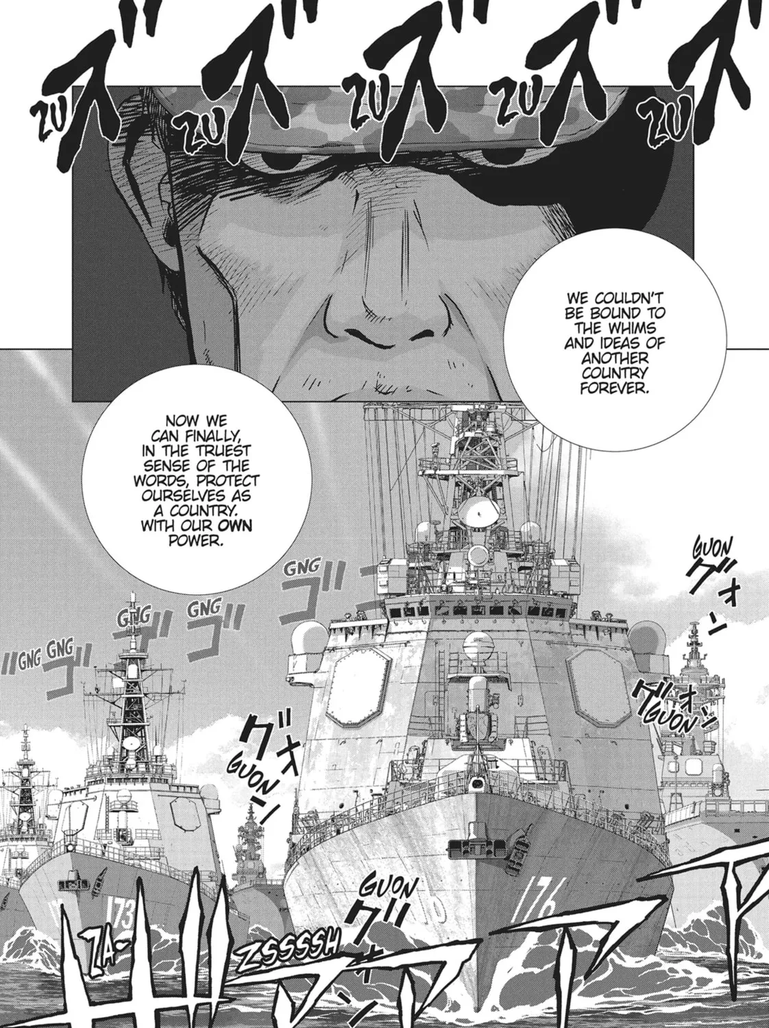 Wonderland Chapter 53 page 37 - 