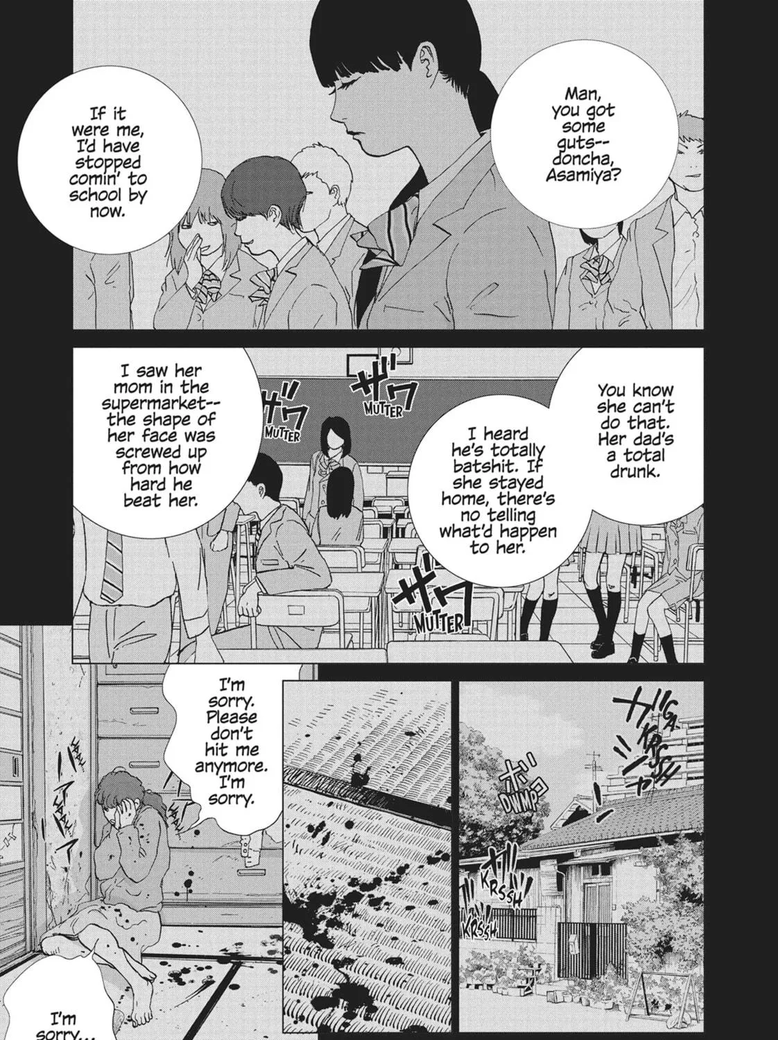 Wonderland Chapter 53 page 5 - 