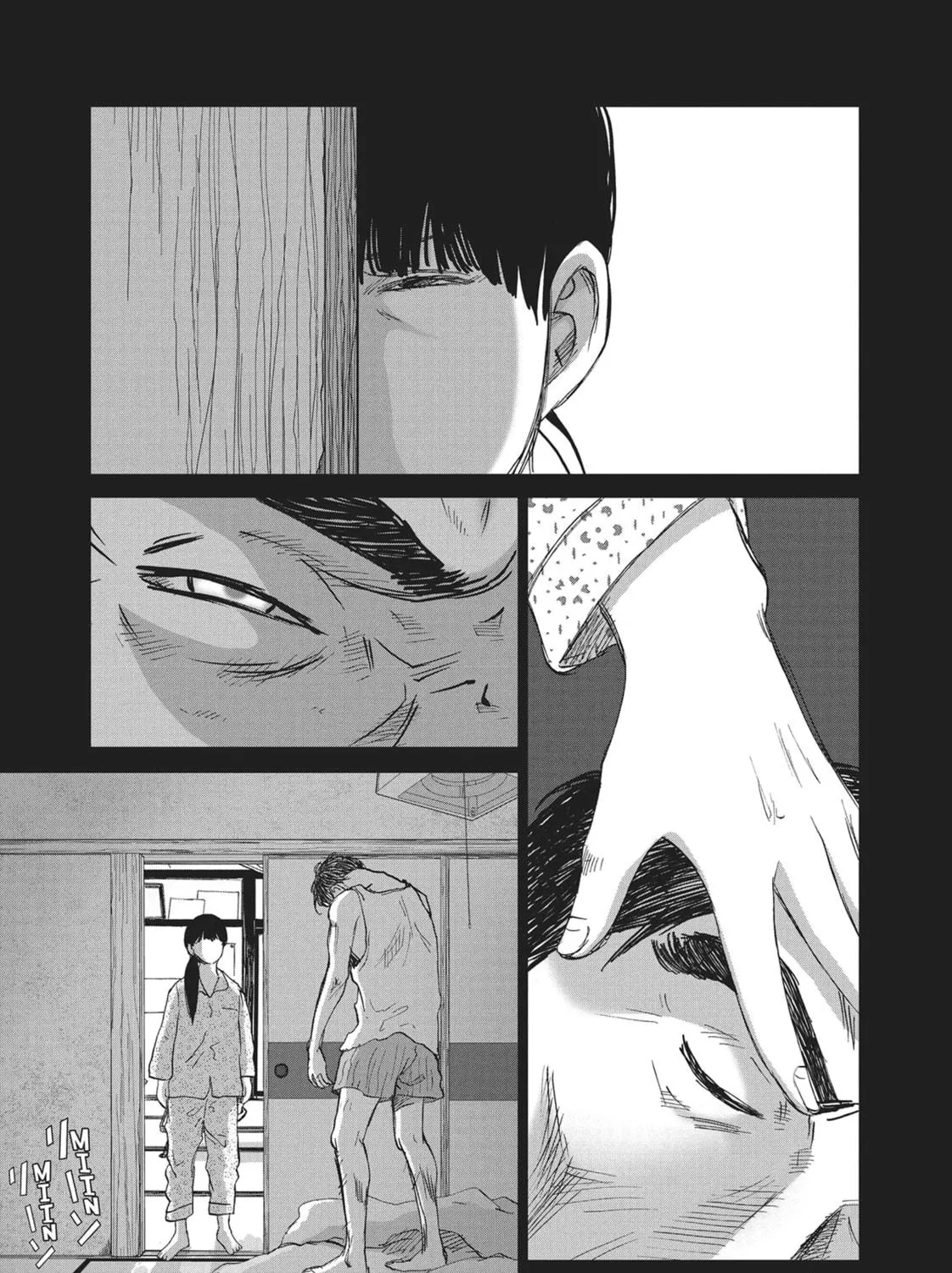 Wonderland Chapter 53 page 9 - 