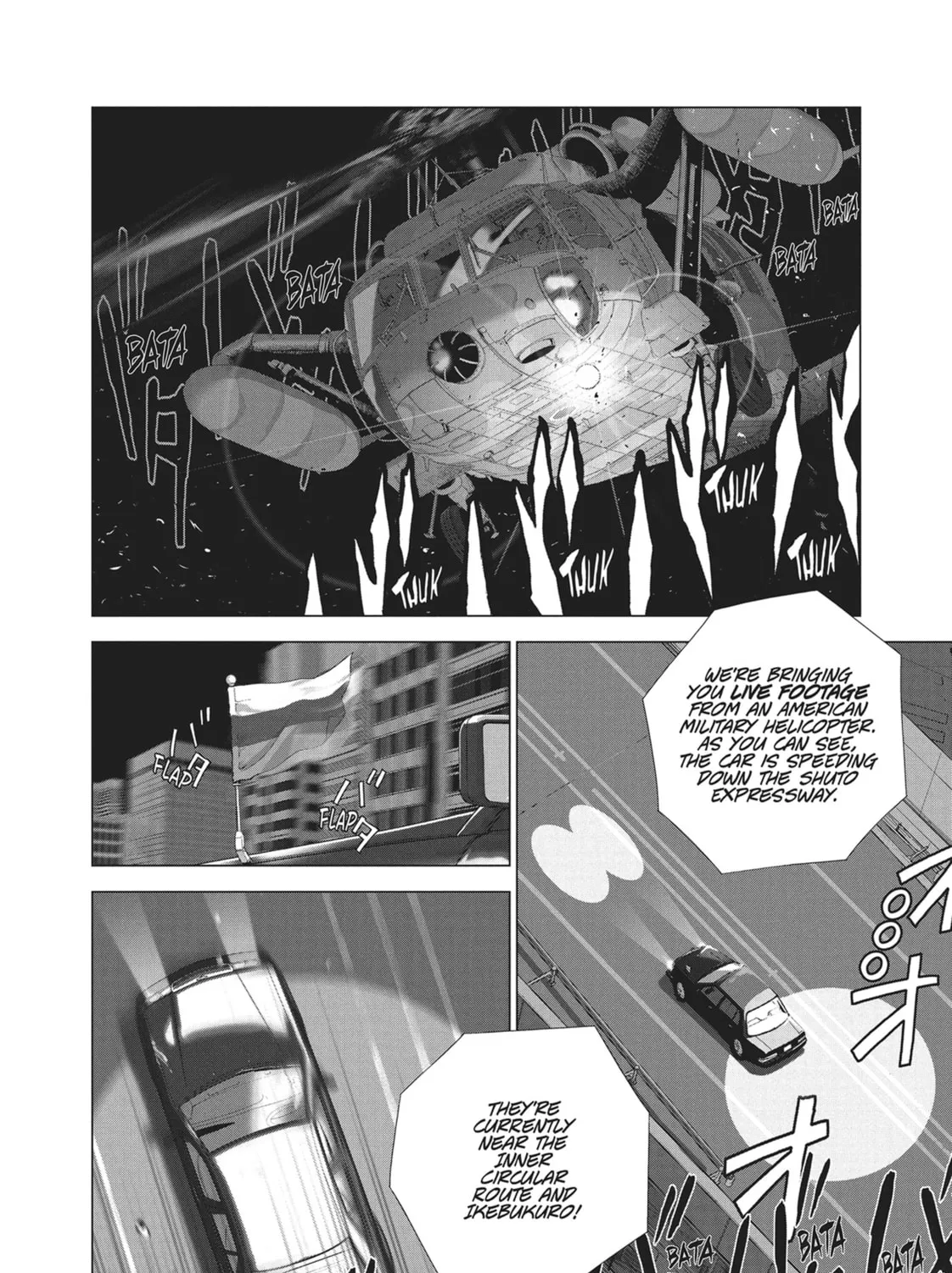 Wonderland Chapter 54 page 13 - 