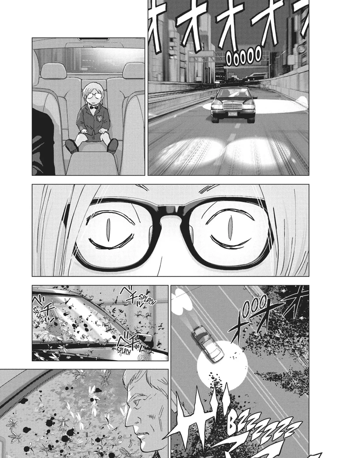 Wonderland Chapter 54 page 15 - 
