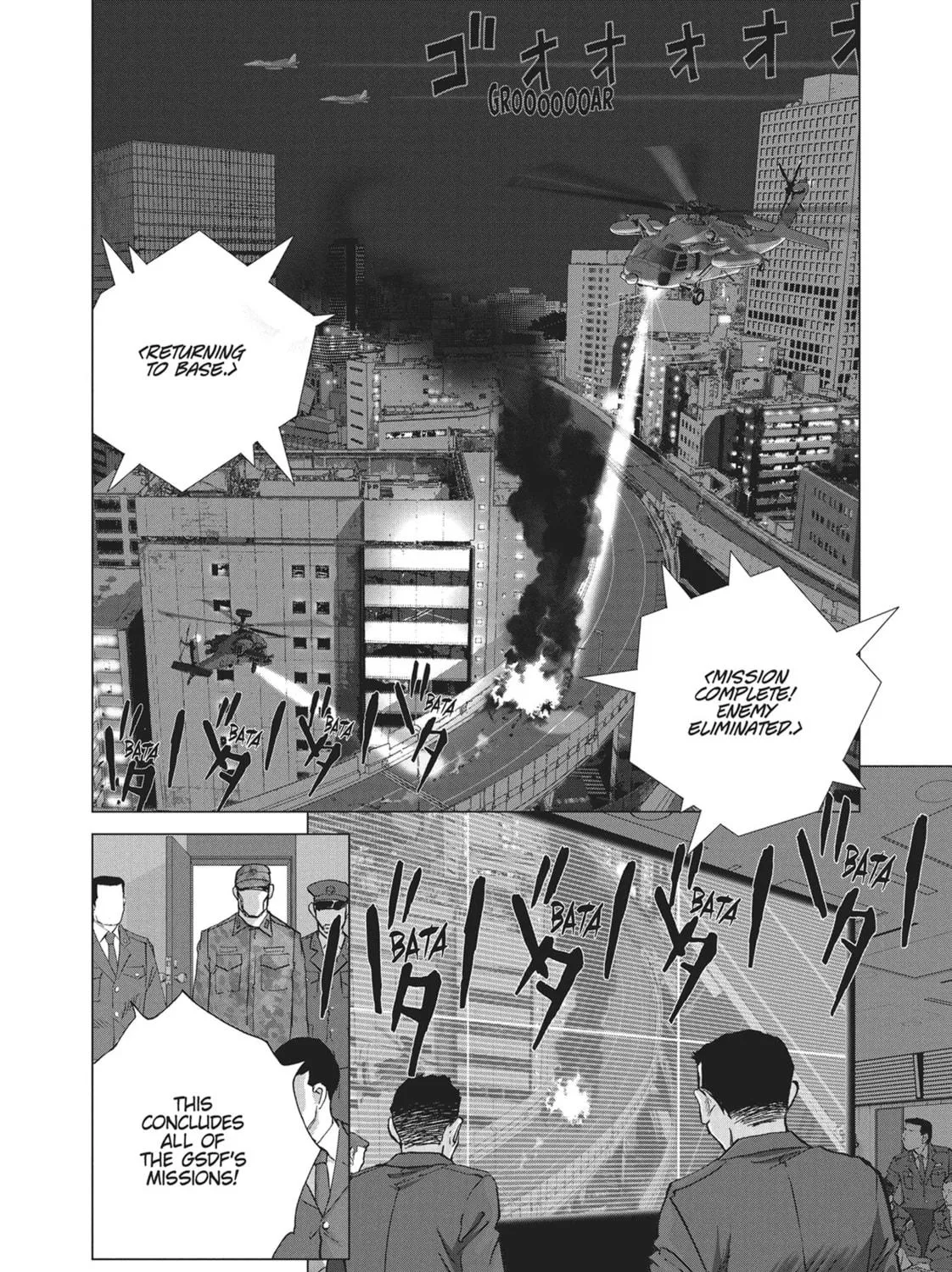Wonderland Chapter 54 page 23 - 
