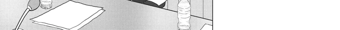 Wonderland Chapter 54 page 26 - 