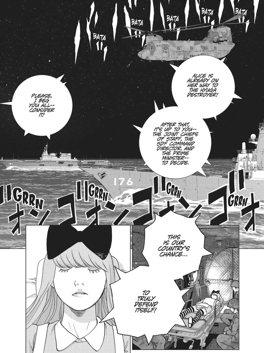Wonderland Chapter 54 page 29 - 