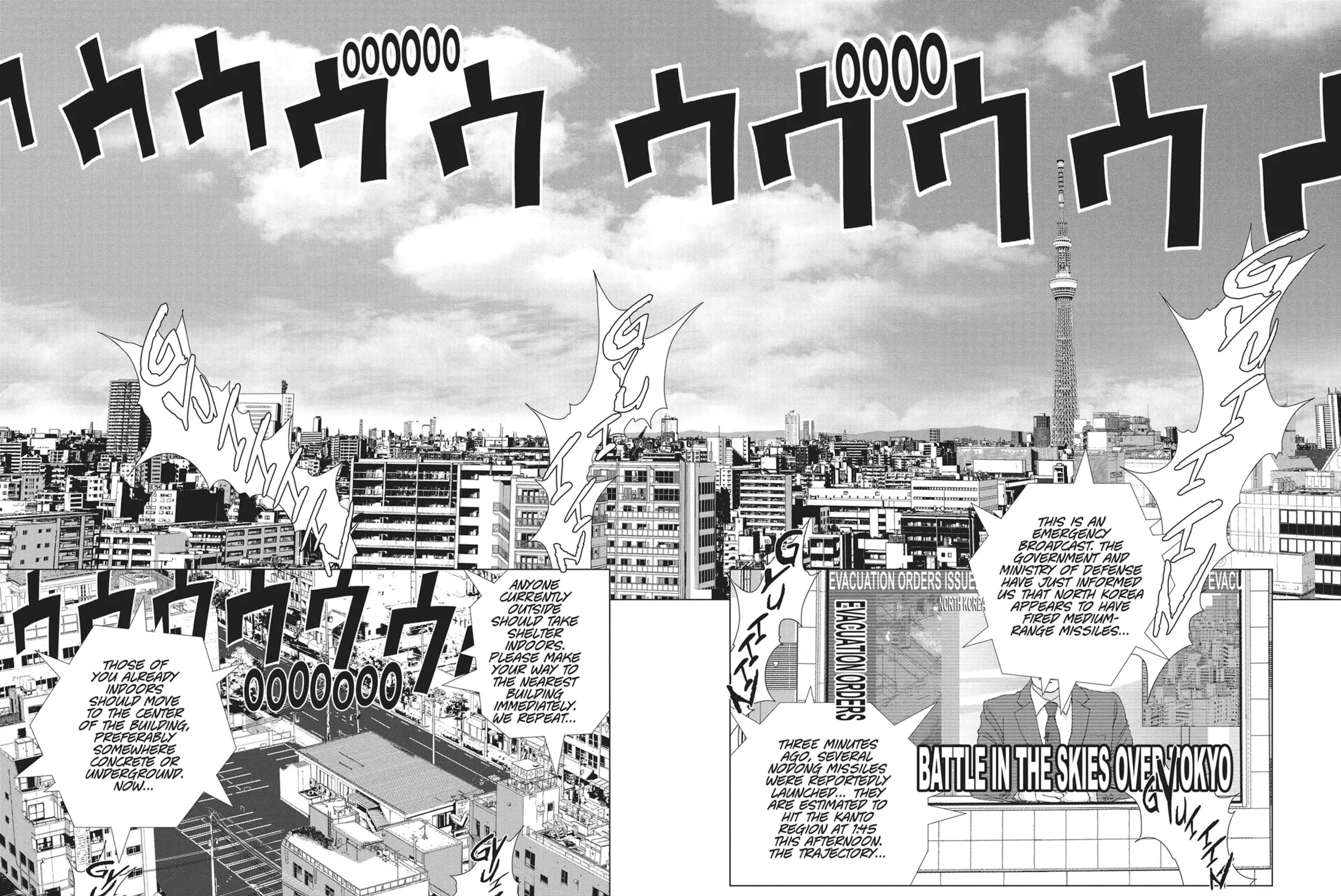 Wonderland Chapter 54 page 5 - 