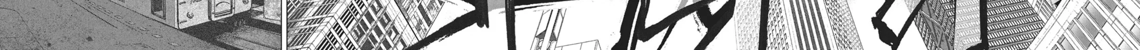 Wonderland Chapter 54 page 8 - 