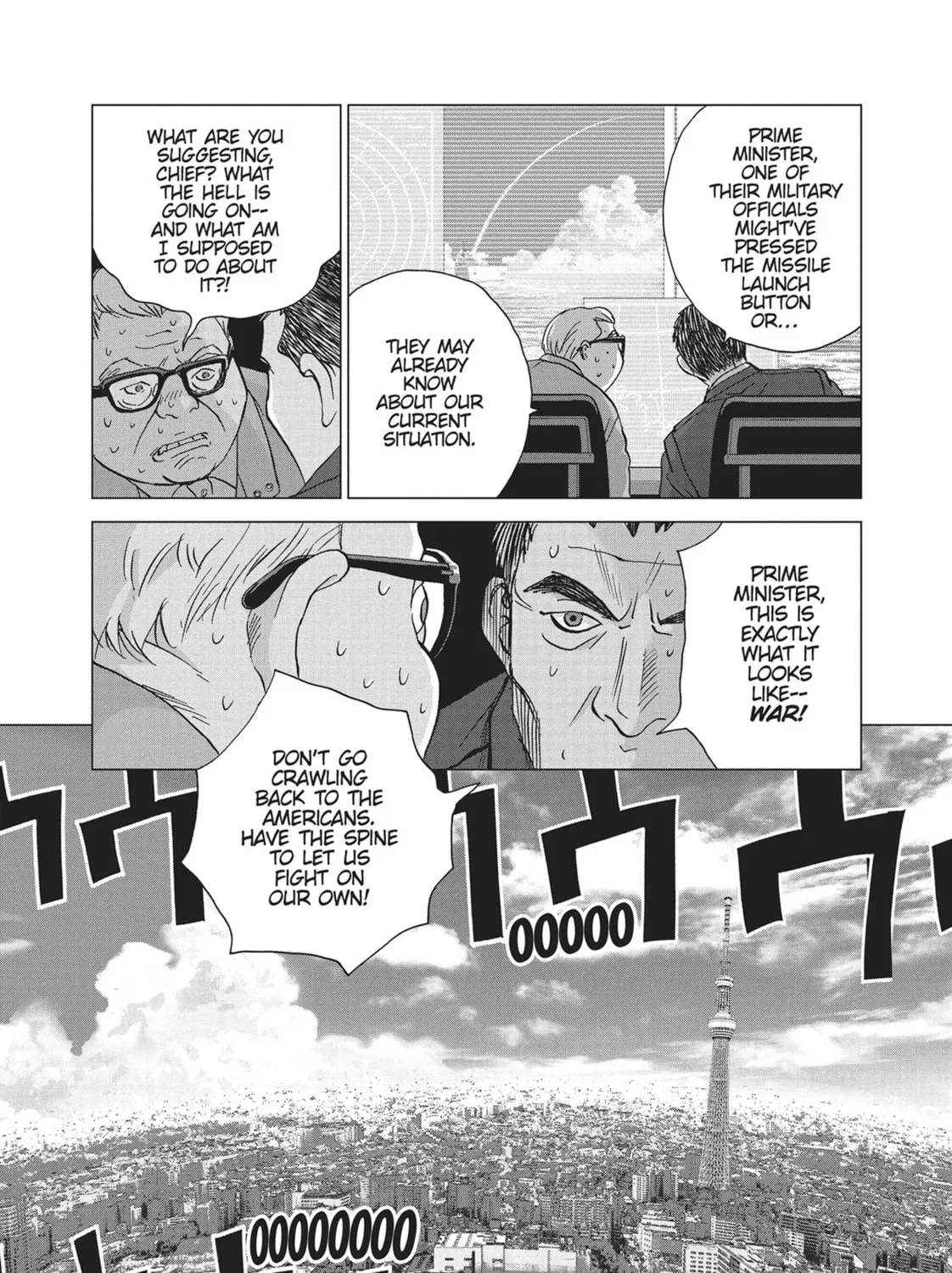 Wonderland Chapter 55 page 13 - 