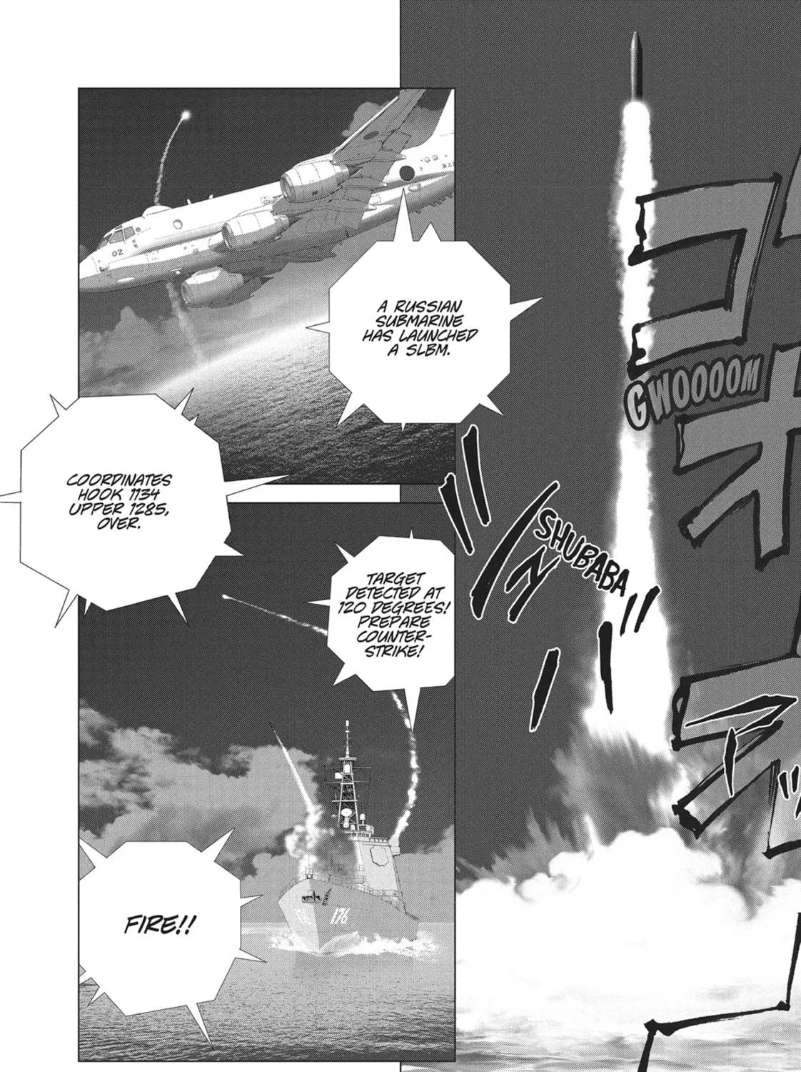 Wonderland Chapter 55 page 19 - 