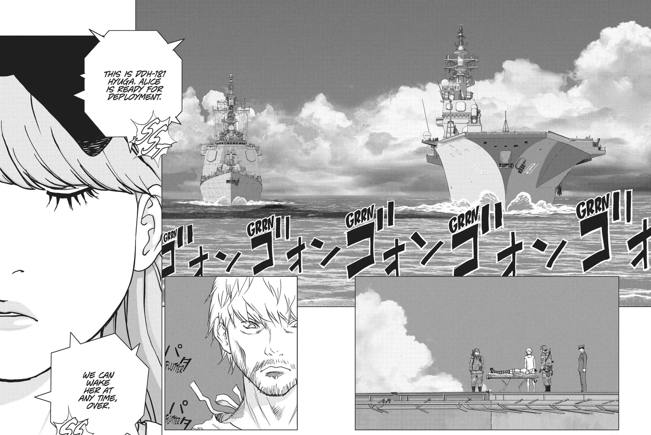 Wonderland Chapter 55 page 3 - 