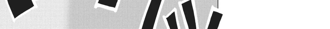 Wonderland Chapter 55 page 26 - 