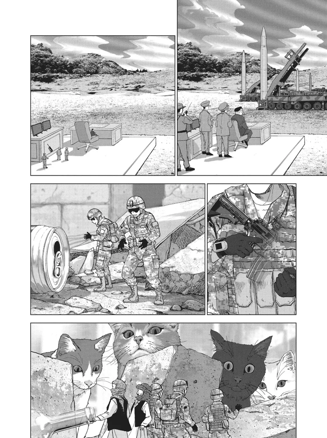 Wonderland Chapter 56 page 13 - 