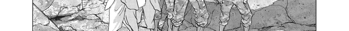Wonderland Chapter 56 page 14 - 