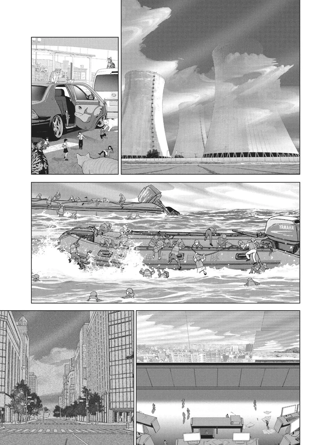 Wonderland Chapter 56 page 15 - 