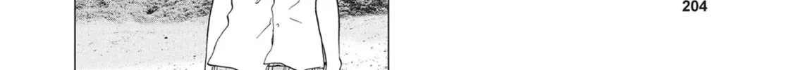 Wonderland Chapter 56 page 26 - 