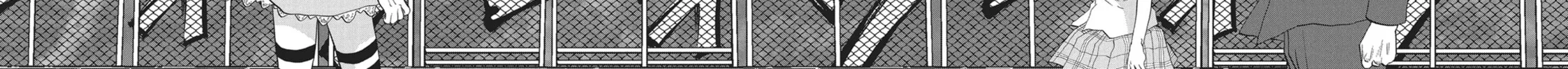 Wonderland Chapter 56 page 4 - 