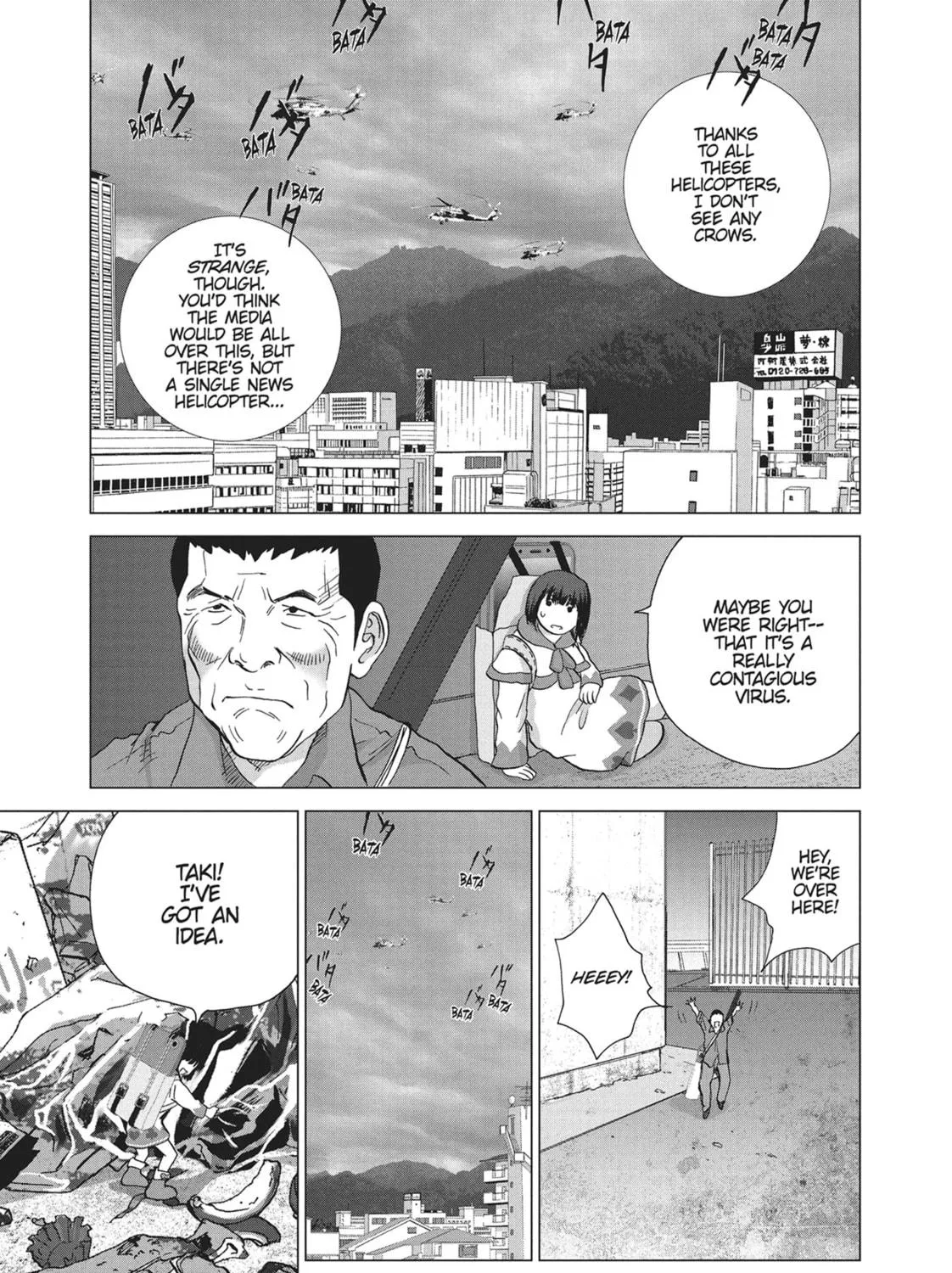 Wonderland Chapter 6 page 11 - 