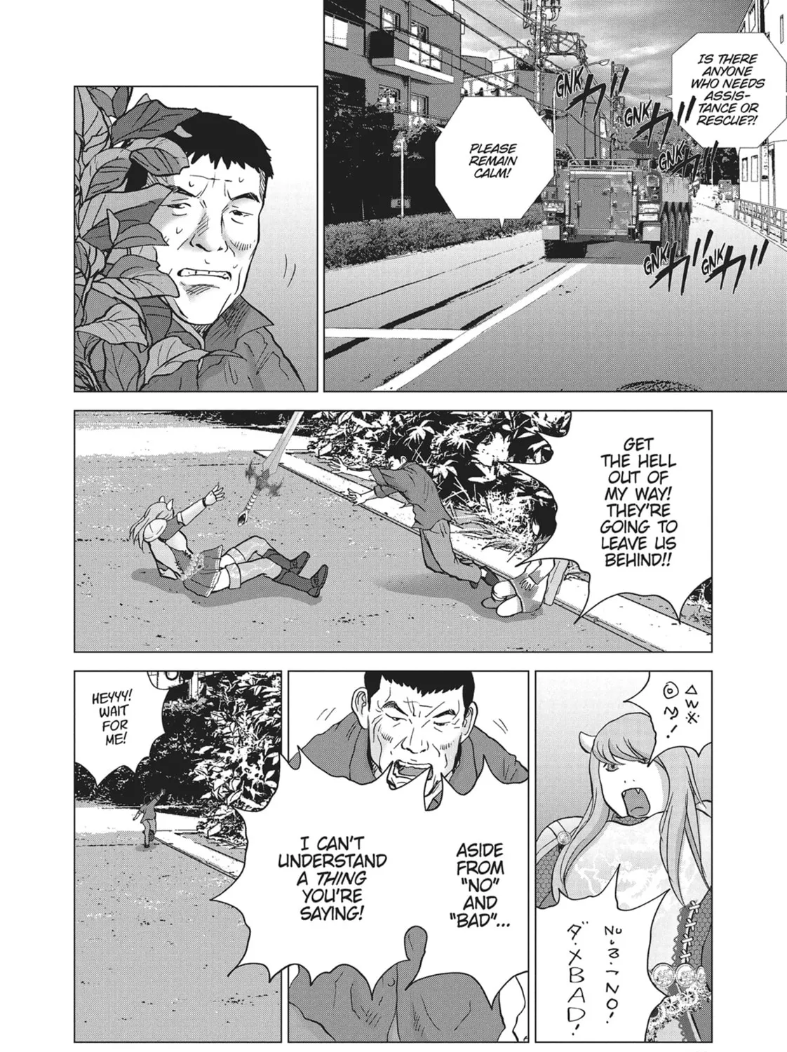 Wonderland Chapter 6 page 25 - 